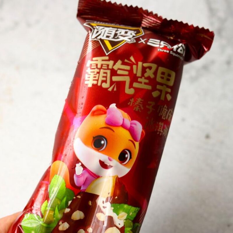 夏天，精挑细选4款“廉价”雪糕，比钟薛高划算多了，你会喜欢吗？(8)