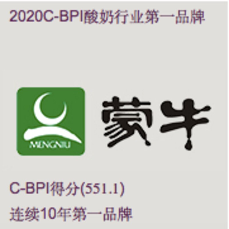 哈尔滨人“吃冰”第一名？最“牛”的，其实在这里(5)