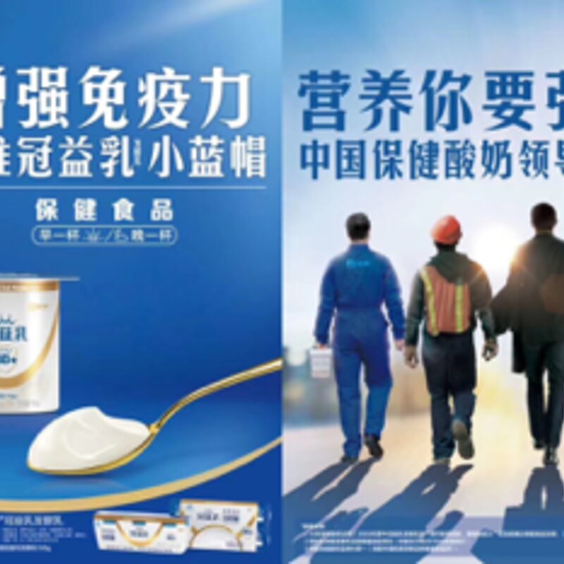 哈尔滨人“吃冰”第一名？最“牛”的，其实在这里(10)