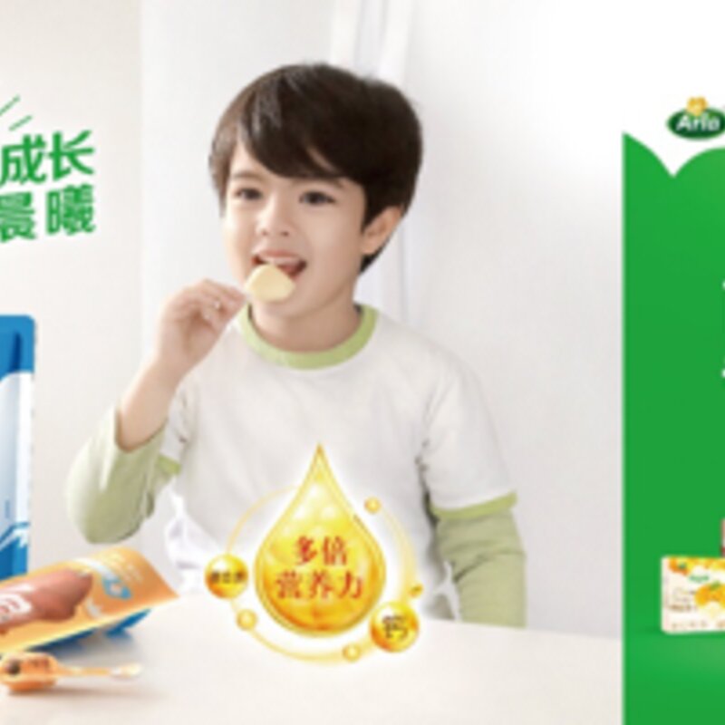 哈尔滨人“吃冰”第一名？最“牛”的，其实在这里(11)