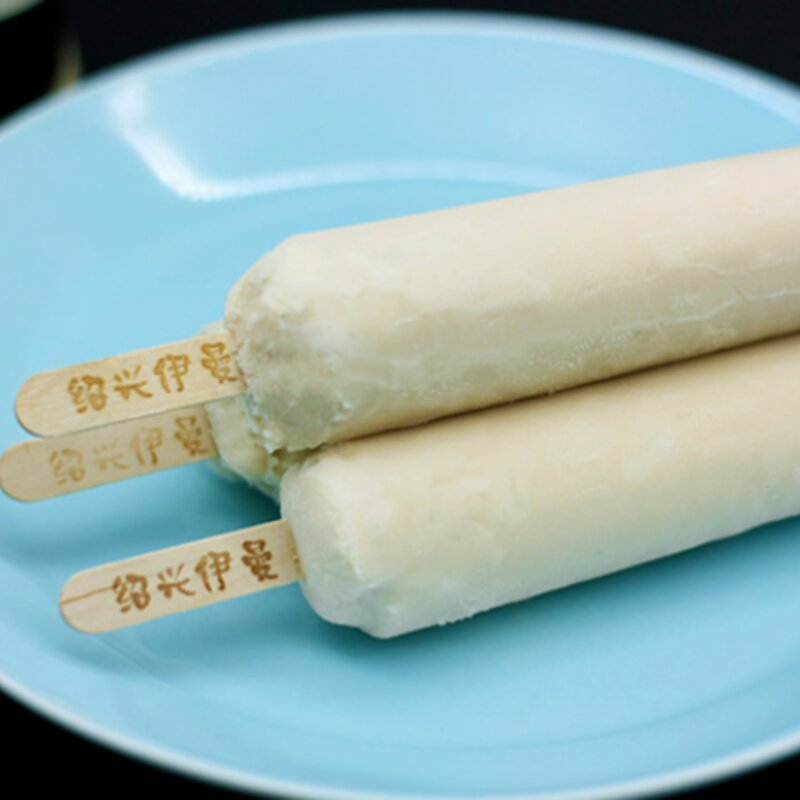 蒙牛公开白酒冰淇淋专利！当冰淇淋遇到酒，这些专属大人的微醺甜蜜你吃过吗？(11)