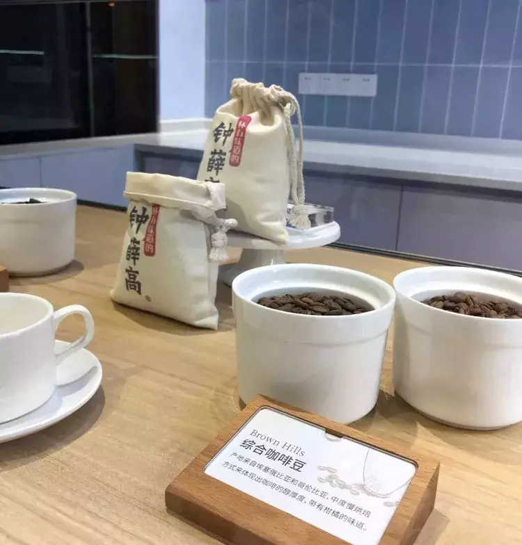 雪糕中的流量王，钟薛高开“酸”咖啡店要打造另一个爆款，你觉得他会从“网红”变成“长红”？吗？(9)