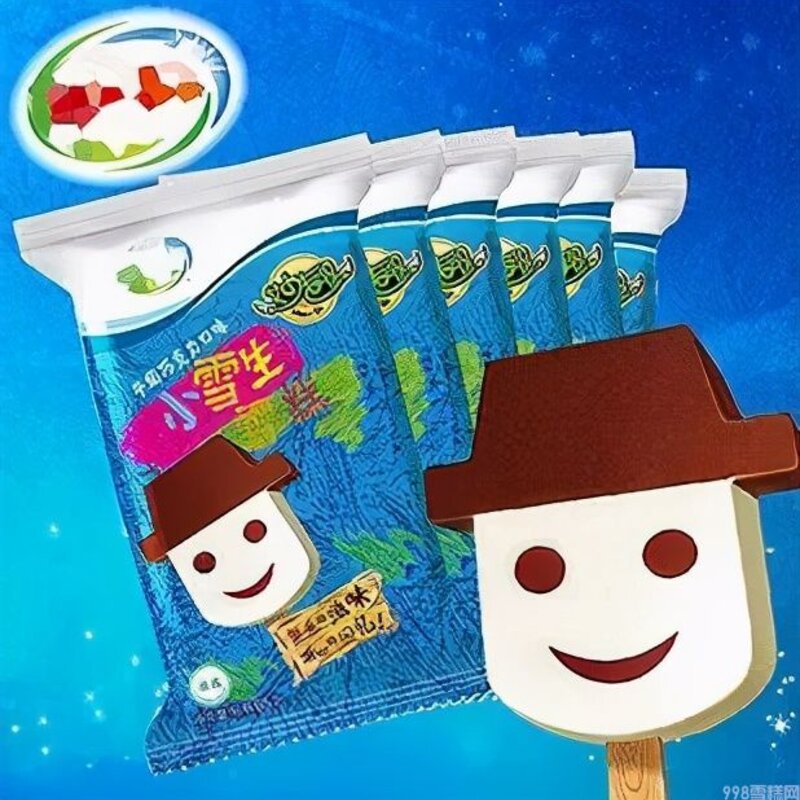 盘点那些曾经吃过的平价雪糕，你还记得几个？(14)