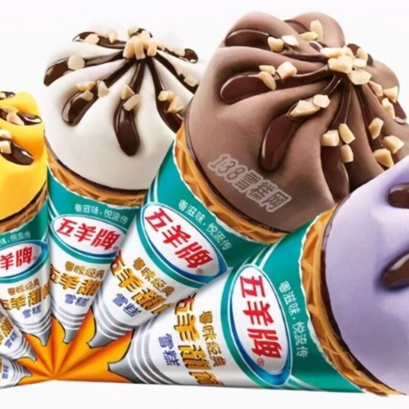 盘点那些曾经吃过的平价雪糕，你还记得几个？(16)