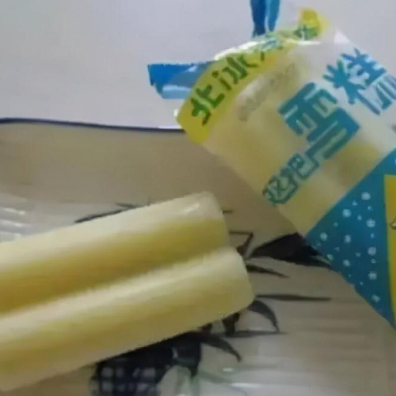 盘点那些曾经吃过的平价雪糕，你还记得几个？(25)