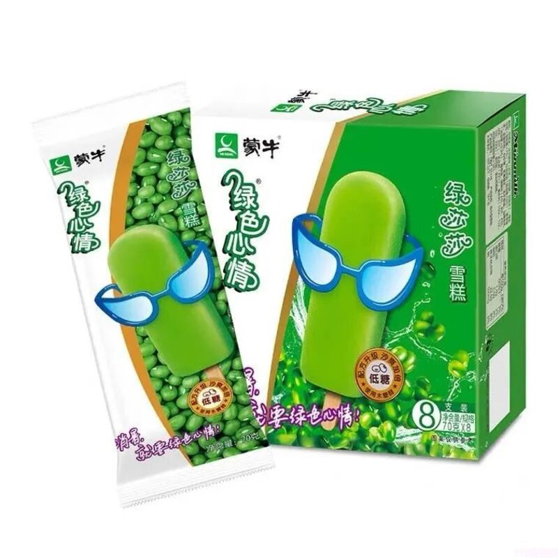 盘点那些曾经吃过的平价雪糕，你还记得几个？(33)