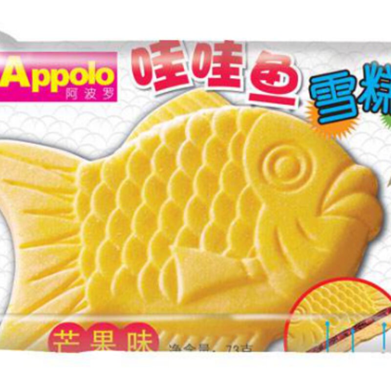 夏天就应该大口吃冰！最好吃的5种雪糕，一个冰箱都不够屯！(1)