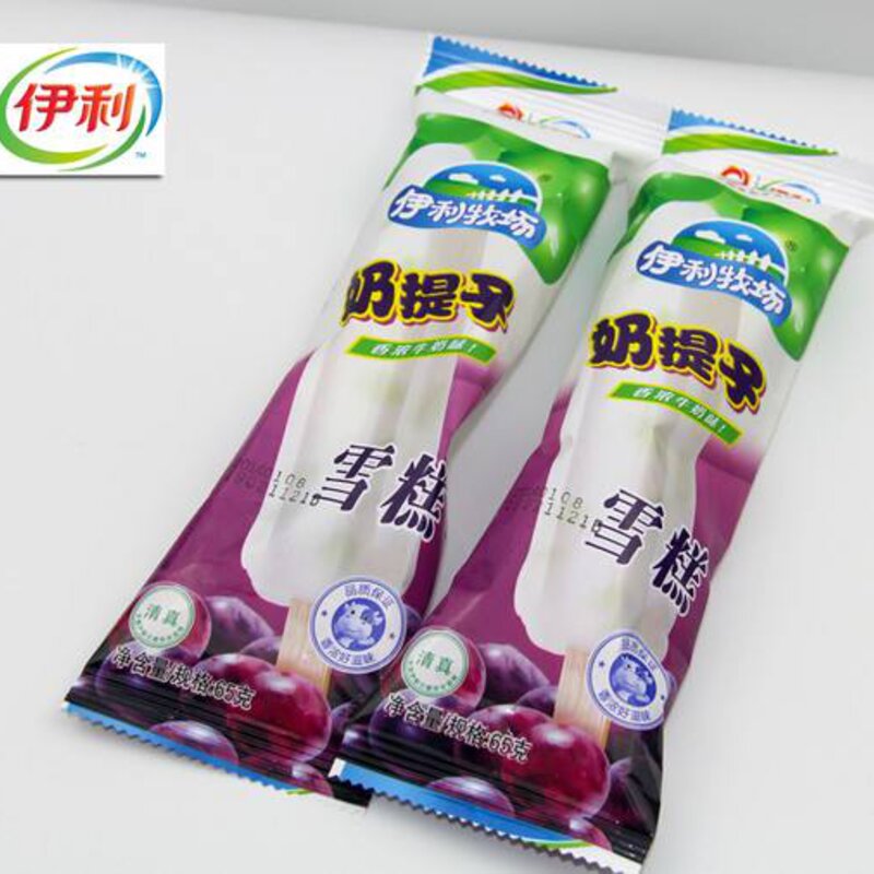 夏天就应该大口吃冰！最好吃的5种雪糕，一个冰箱都不够屯！(4)