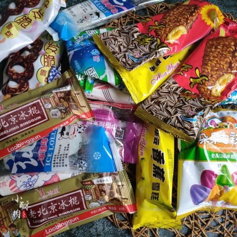 盘点那些5毛钱能买到的雪糕和冰棍，满满的童年回忆，你吃过几种(1)