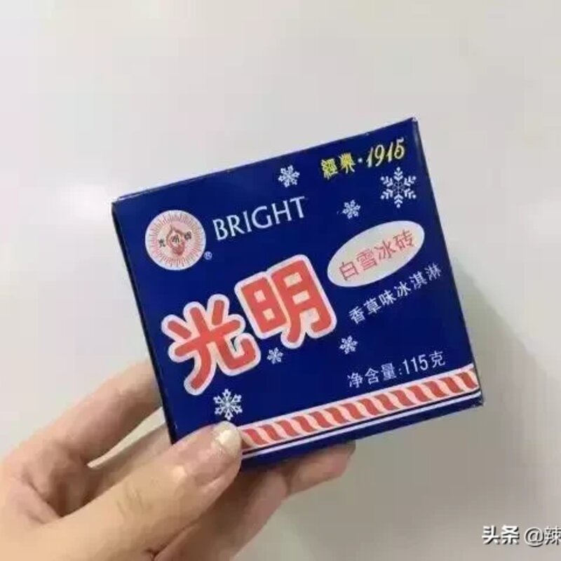深圳人几乎都吃过！用5毛唤起你的童年回忆(30)