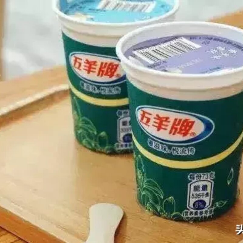 深圳人几乎都吃过！用5毛唤起你的童年回忆(44)