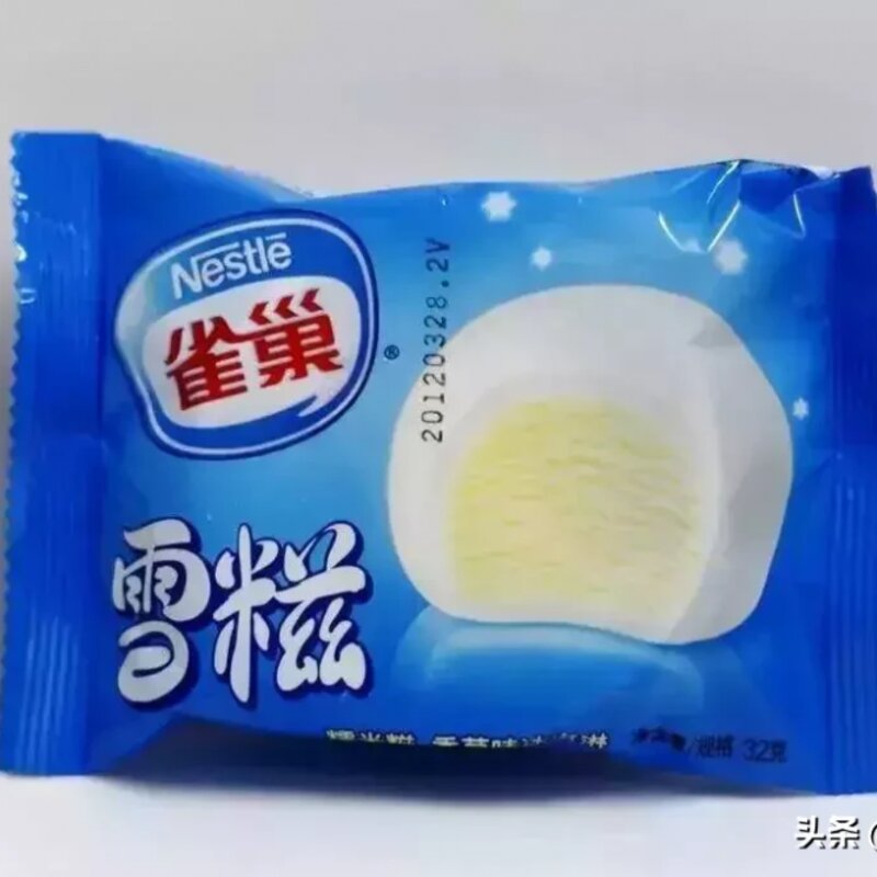 深圳人几乎都吃过！用5毛唤起你的童年回忆(69)