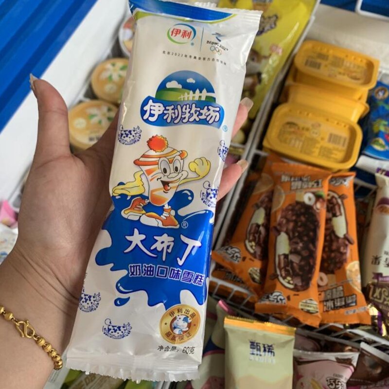 最好吃的雪糕是什么牌子的？国内雪糕十大排行榜？(7)