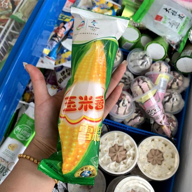 最好吃的雪糕是什么牌子的？国内雪糕十大排行榜？(8)