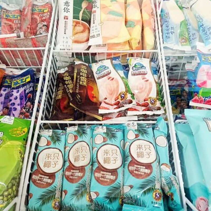 巧乐兹雪糕零售价？巧乐兹有几种口味？(2)