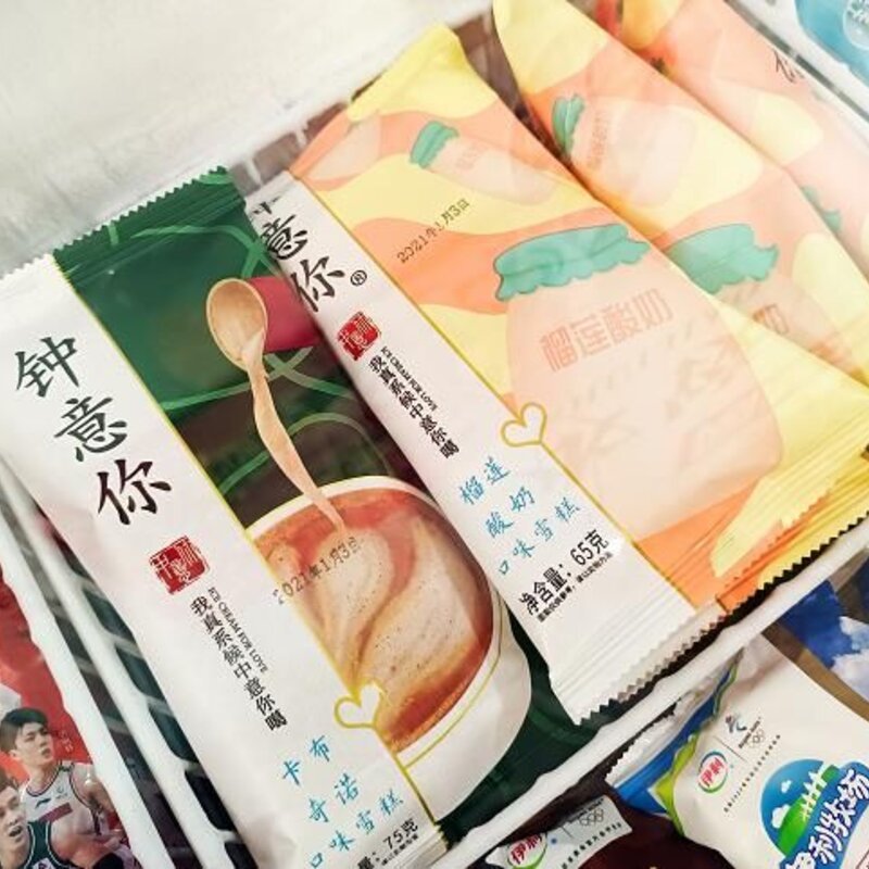 巧乐兹雪糕零售价？巧乐兹有几种口味？(4)