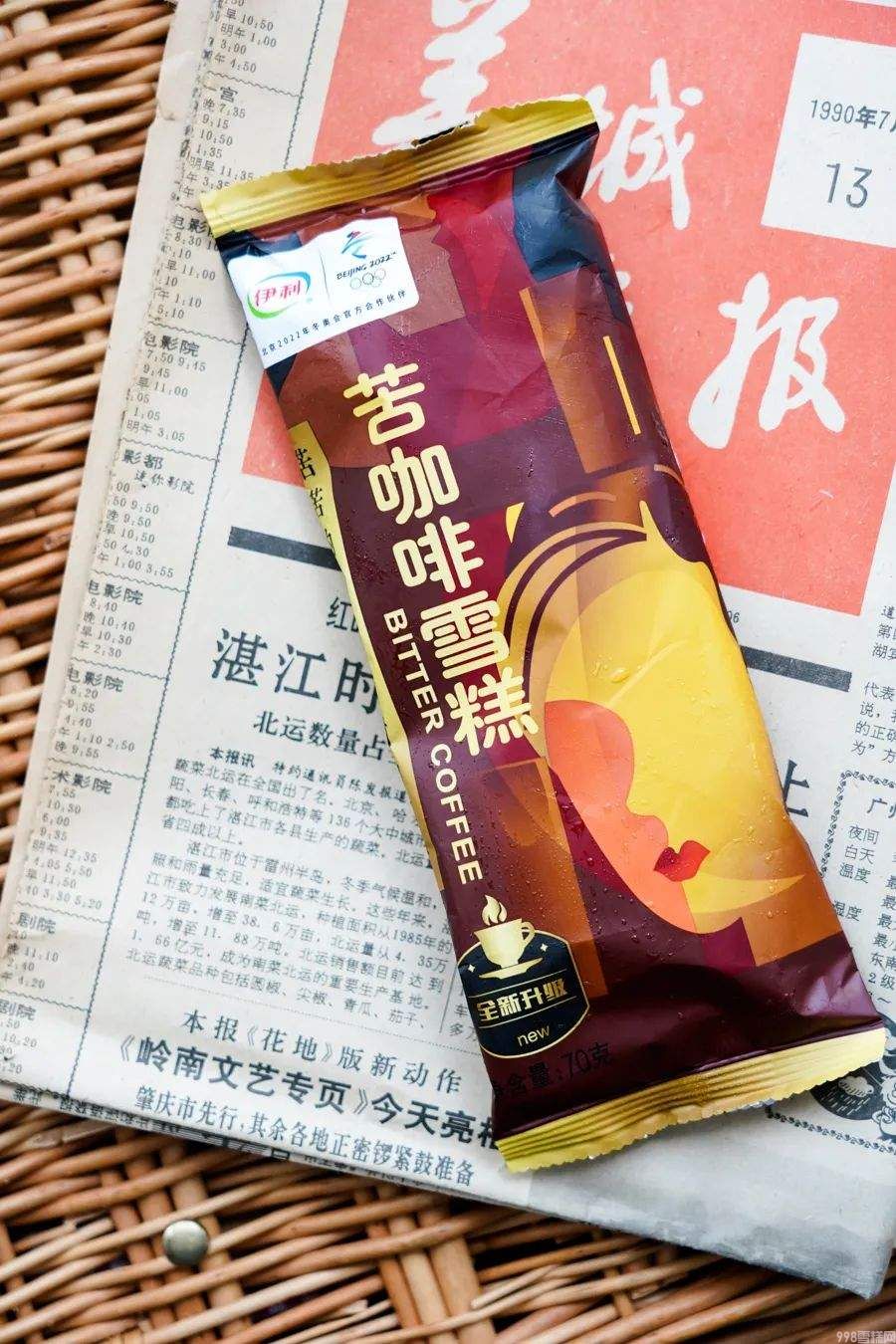 小布丁，永远的神！雪糕界三块钱以下的快乐，你还记得吗(9)