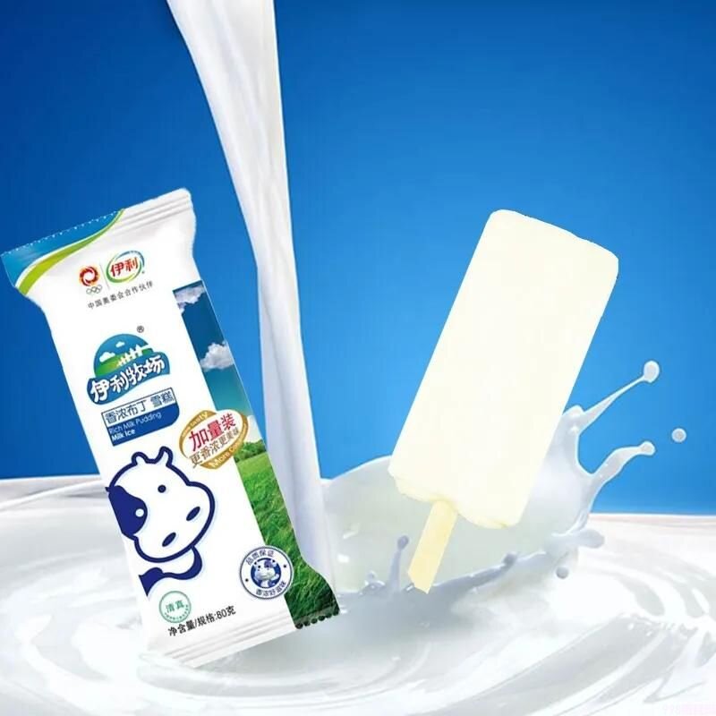 炎热的夏天，怎么能少了这些清凉解暑的雪糕呢？(2)