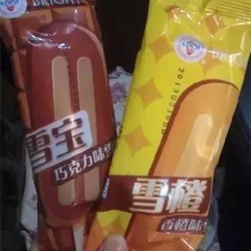 我要吃冷饮！上海人记忆中的36款冷饮，你还记得几个？(9)