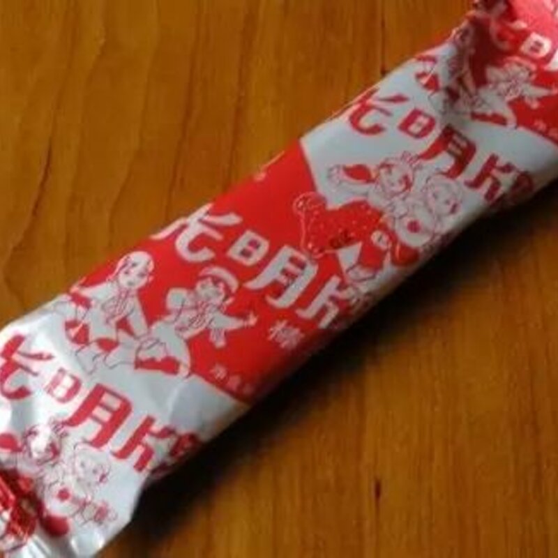 我要吃冷饮！上海人记忆中的36款冷饮，你还记得几个？(20)