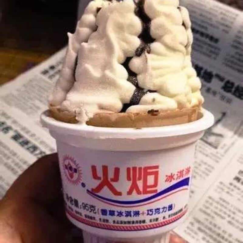 我要吃冷饮！上海人记忆中的36款冷饮，你还记得几个？(22)