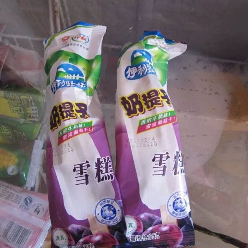 我要吃冷饮！上海人记忆中的36款冷饮，你还记得几个？(35)