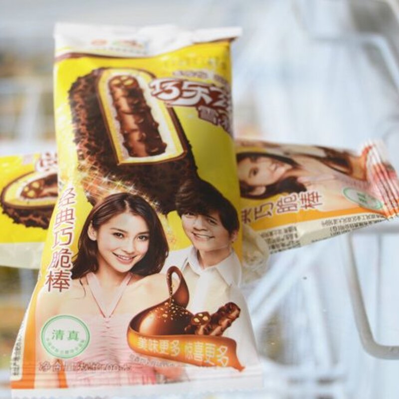 我要吃冷饮！上海人记忆中的36款冷饮，你还记得几个？(41)