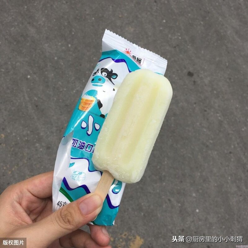 百吃不腻的经典平价雪糕，秒杀各种网红冰激凌，不接受反驳(3)