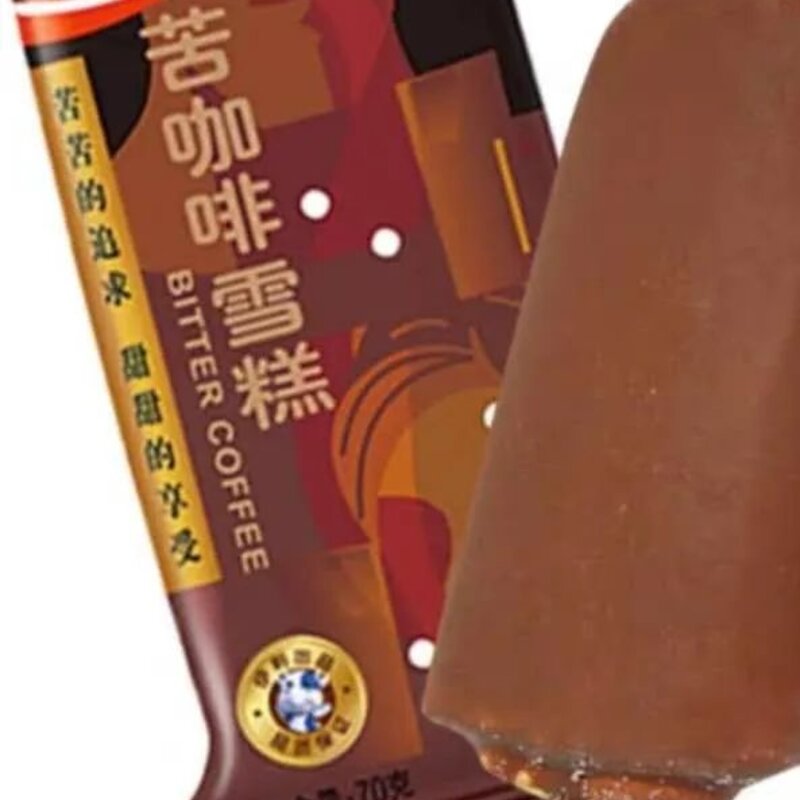 夏日怎么能少得了好吃又不胖的雪糕？怎么吃雪糕才不肥胖？(3)