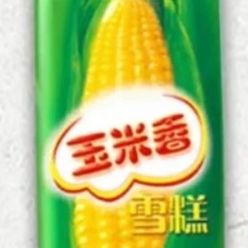 夏日怎么能少得了好吃又不胖的雪糕？怎么吃雪糕才不肥胖？(5)