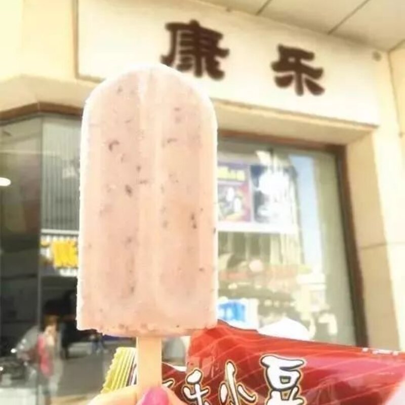 中国雪糕地图出炉，我吃过的雪糕比你待过的城市都多(17)