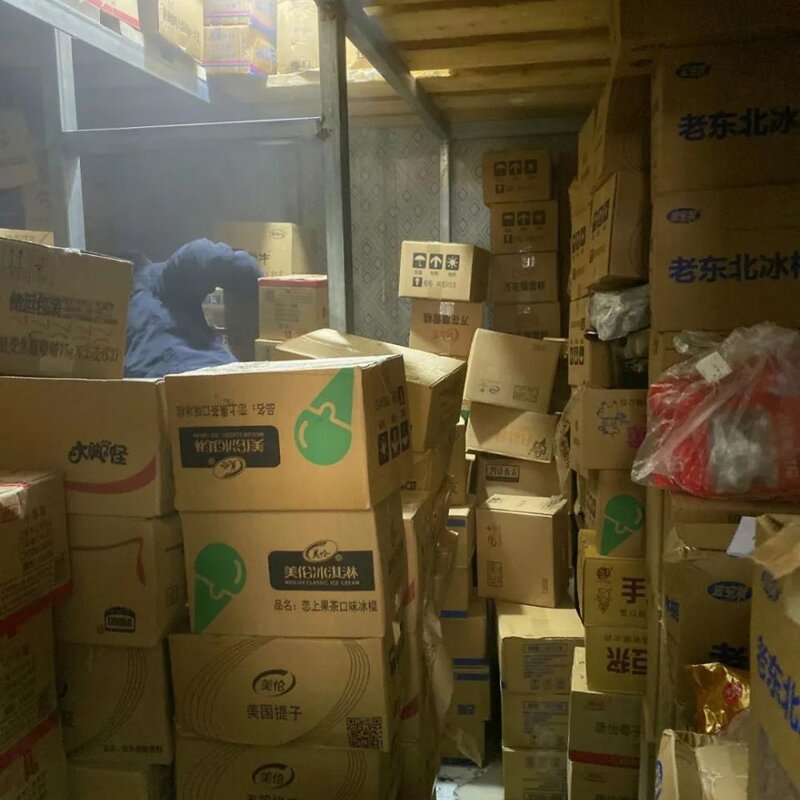 这些雪糕才是淮安人童年yyds！暴露年龄的时候到了(6)