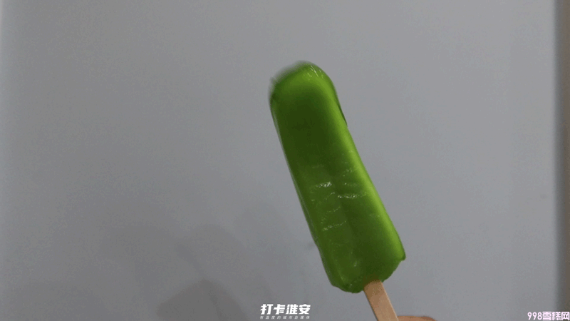 这些雪糕才是淮安人童年yyds！暴露年龄的时候到了(12)