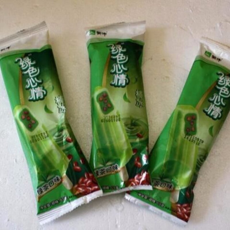 这几款廉价雪糕，才是夏天的好选择，您吃了么？(1)