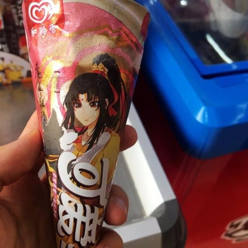 这几款廉价雪糕，才是夏天的好选择，您吃了么？(2)