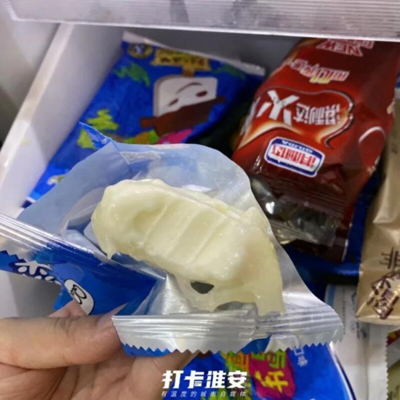 这些雪糕才是淮安人童年yyds！暴露年龄的时候到了(19)