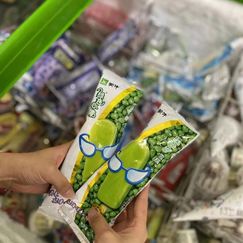 这些雪糕才是淮安人童年yyds！暴露年龄的时候到了(21)