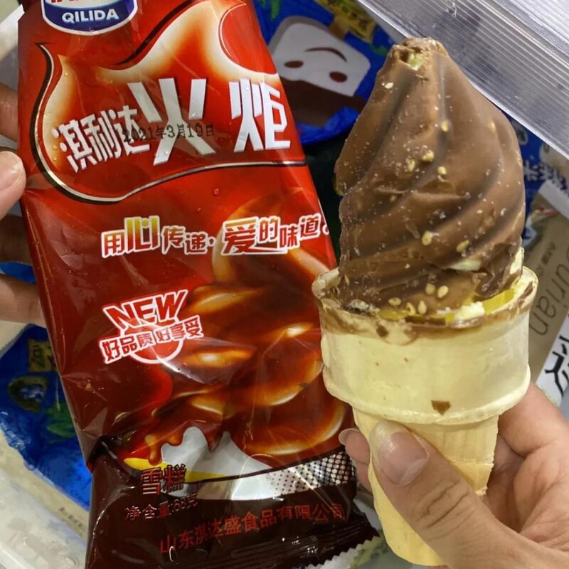 这些雪糕才是淮安人童年yyds！暴露年龄的时候到了(22)