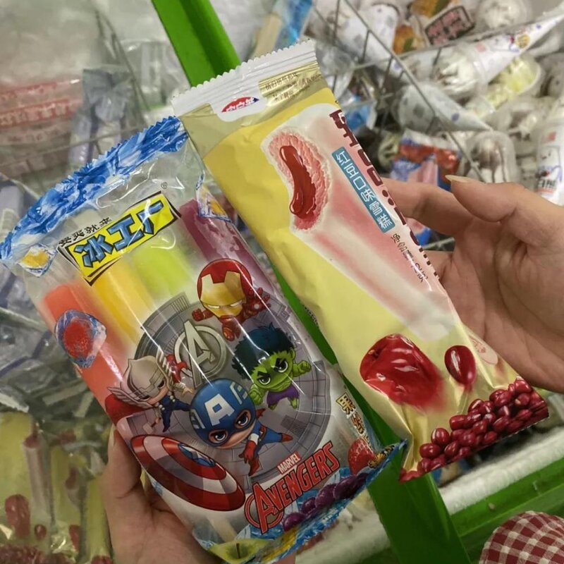 这些雪糕才是淮安人童年yyds！暴露年龄的时候到了(25)