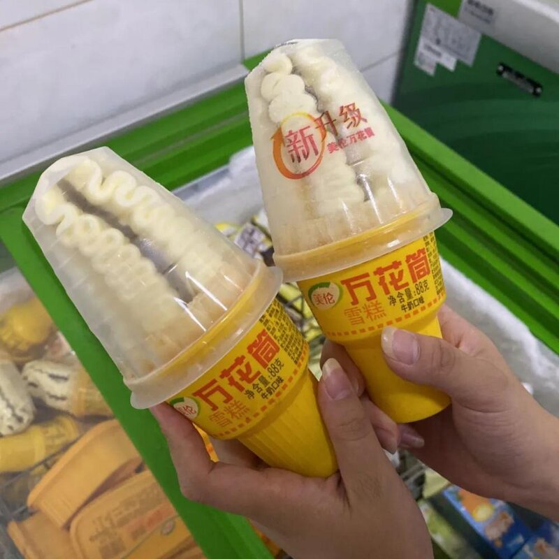 这些雪糕才是淮安人童年yyds！暴露年龄的时候到了(29)