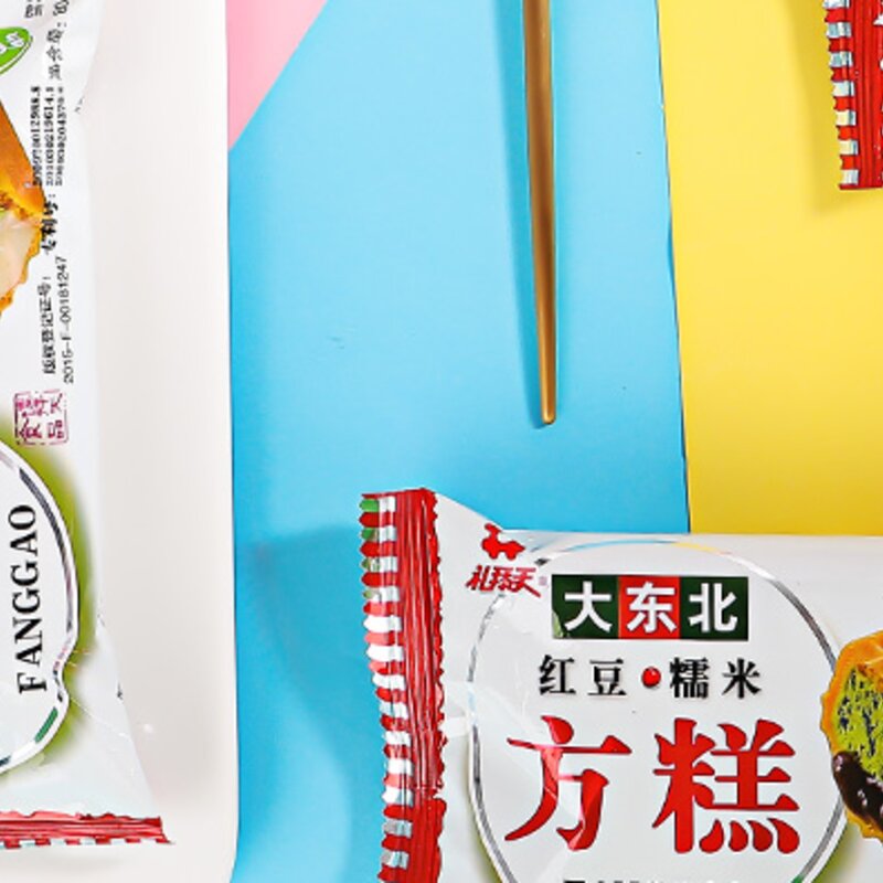 伊利牧场雪糕(伊利牧场雪糕杯多少钱)(3)