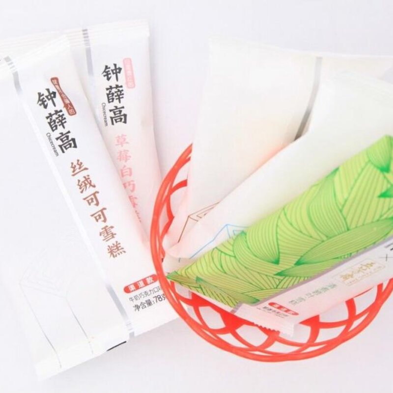 伊利牧场雪糕(伊利牧场雪糕杯多少钱)(1)