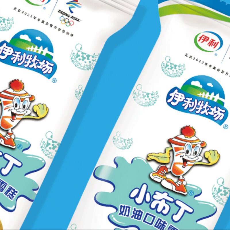 伊利牧场雪糕(伊利牧场雪糕杯多少钱)(4)