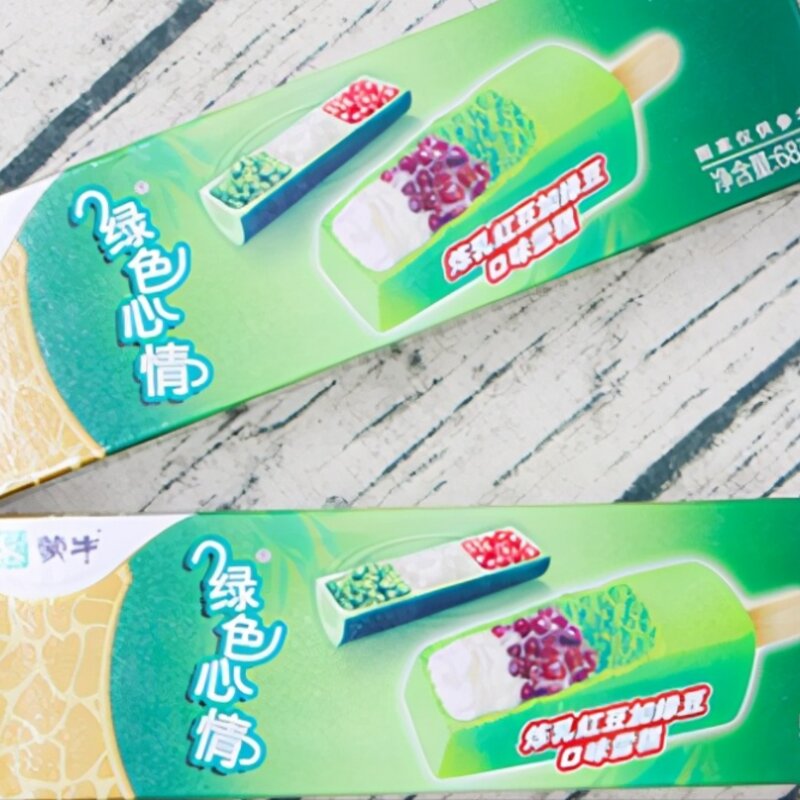 伊利牧场雪糕(伊利牧场雪糕杯多少钱)(5)