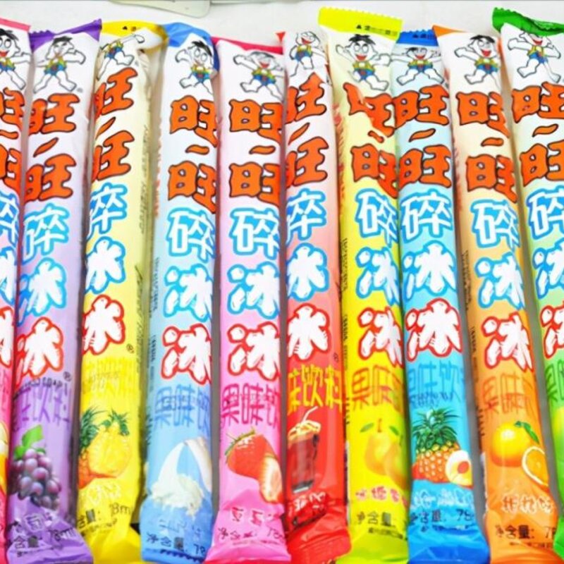 伊利牧场雪糕(伊利牧场雪糕杯多少钱)(8)