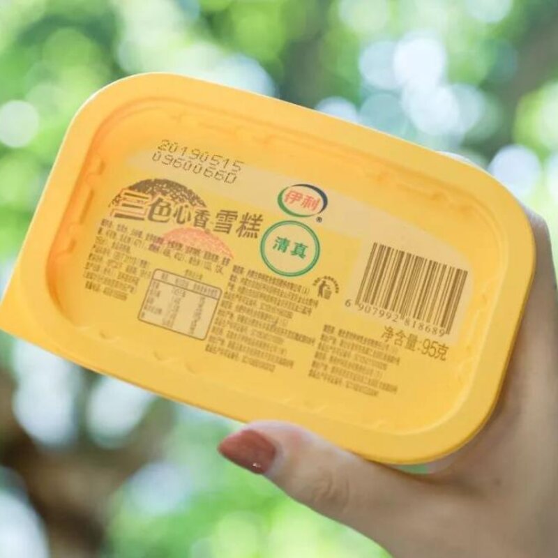 90后童年冰淇淋图鉴！每一款放学后都吃过！(19)