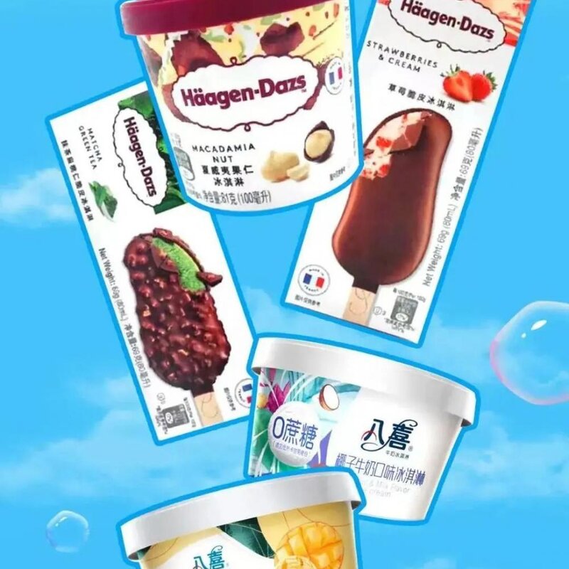 春天第一支冰淇淋，你吃的啥？(3)