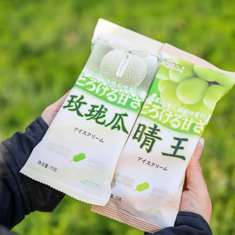 春天第一支冰淇淋，你吃的啥？(4)