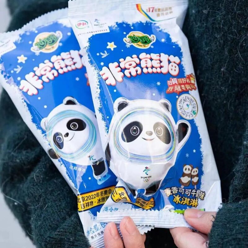 春天第一支冰淇淋，你吃的啥？(5)