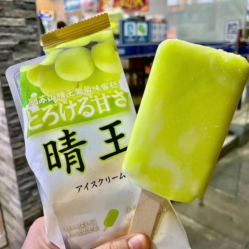 春天第一支冰淇淋，你吃的啥？(12)